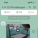 워킹펫살롱 이미지