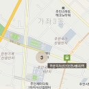 인천 주안동 오피스텔 분양 국가산단역 기숙사 원룸 역세권 이미지