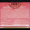 데저트크림2 이미지