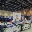 [대구곤충마트 &amp; 렙스타일] 렙타일페어 in 울산 행사 참가 후기!