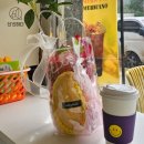 트렌드잇 카페24 이미지