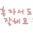 노닷프라이즈