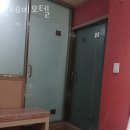 굿데이 모텔 이미지