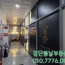 아트브리즈미술교습소