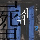 오노오노 - 424803 | 오노오노