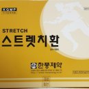 수원역365약국
