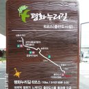 출판도시길 Daum카페