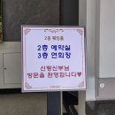 제이오스티엘 뷔페 연회장 식대 5만원 이하 웨딩홀 추천