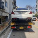 파렌모터스 이미지