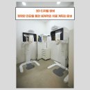 비산사거리_하 이미지