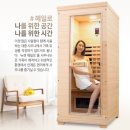 다온-GS