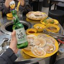 잔드리 | 하남미사조개구이: 어쭈구리(feat,가리비구이)야외에서 즐기는 조개구이 재방문후기!★