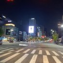 더풋샵청담점 이미지