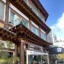 명지원 신관 | 순천 맛집 숯불갈비 돼지갈비 육회 명지원 입장Tip 솔직후기