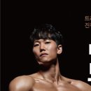 보라카이짐 (상록수점) 이미지