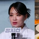 탕수육 이미지