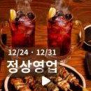 토리아에즈사가정점 네이버블로그