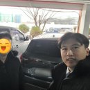 웰빙자동차정비 이미지