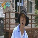 염소아저씨 이미지