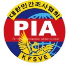 여명종합식품 이미지
