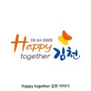 가례리경로당 이미지