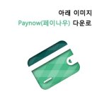 주식회사 웹이즈 이미지