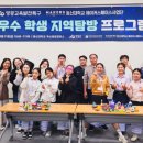 메이커에너지 이미지