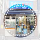 물레방아 | 부산 맛집 물레방아 즉석구이 후기 (전현무계획2)