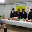 연촌경로당 이미지