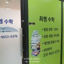 아트레오미술교습소
