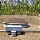 한규설선생묘 이미지