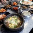[서울역] 청운숯불갈비 :: 서울역 공항철도 15번 출구 근처 맛집 솔직후기