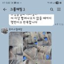 방화대로8길 이미지
