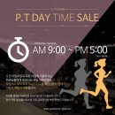 피티타임(PT:TIME) 이미지