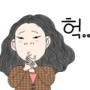 금농숯불갈비 이미지
