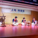 천년의 소리 가야금 이미지