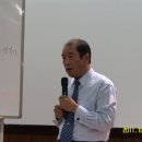 창생한의원 이미지