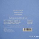 애플브이아이피 이미지