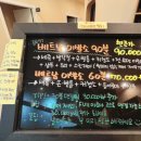비엣바디케어 이미지