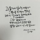 심어진차