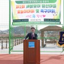 왕산경로당 이미지