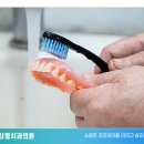 청양감동치과의원 이미지