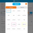 가자인력 이미지