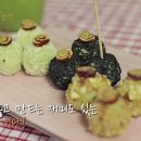 건강한 밥상 이미지