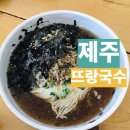 서호동-53 이미지