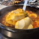 돈구어 이미지