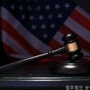 법무법인엘케이비앤파트너스 | 법률사무소 법무법인 승앤파트너스 법률 상담 믿고 맡길 곳