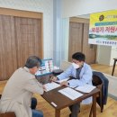 광주 보청기 이미지