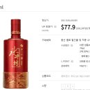 수정방 레드포춘 (2022년 12월 인천공항 면세점 가격)
