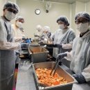 남양주 행복도시락 뉴시스